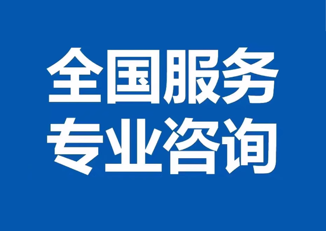 武陟封存公积金代提