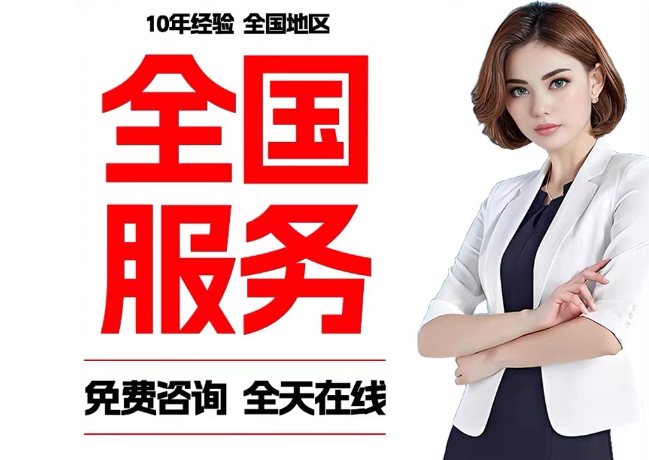 武陟在职公积金代提